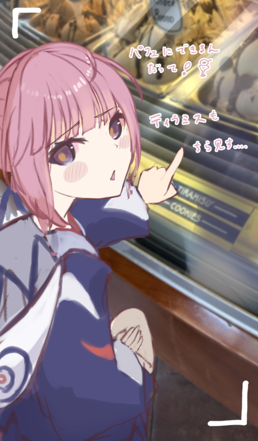 narishiro_'s tweet photo. https://t.co/EJayN7x74F