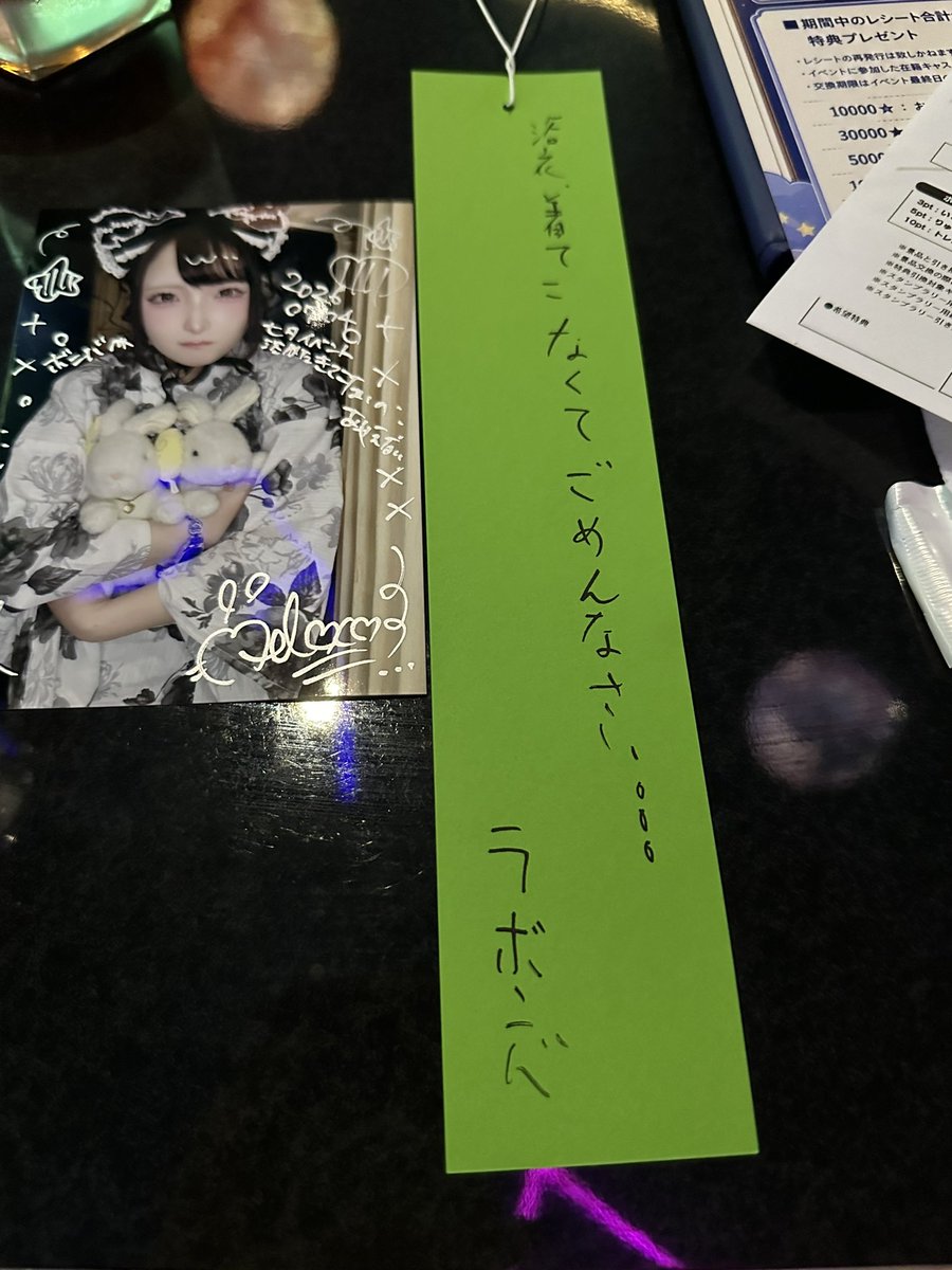 labombababa's tweet photo. 怒られた😭 https://t.co/7pdYTxRdlI