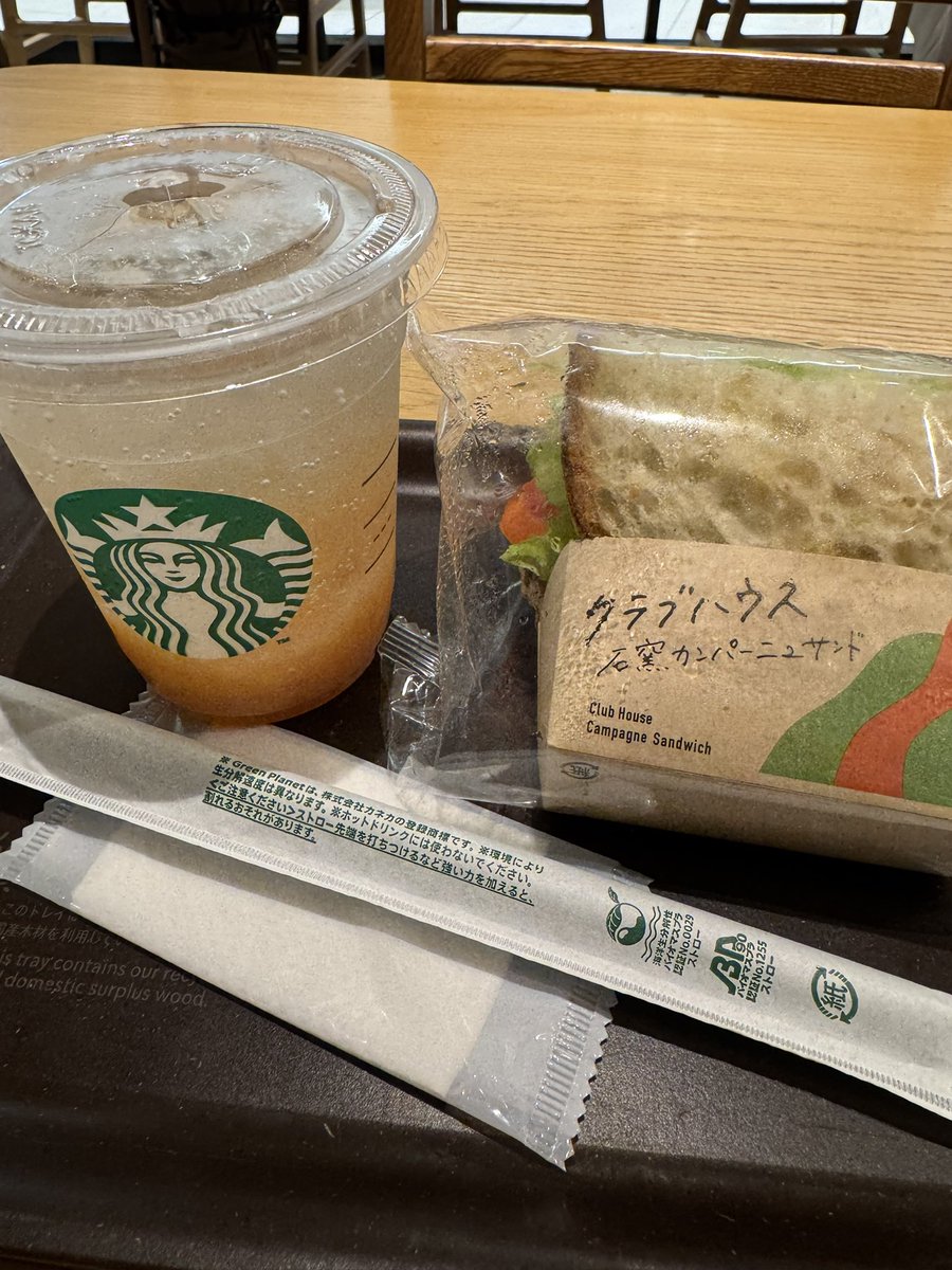 SYU0809pubg's tweet photo. お昼ご飯なう(2026/07/04 16:26:42) https://t.co/AQo4XwSST2