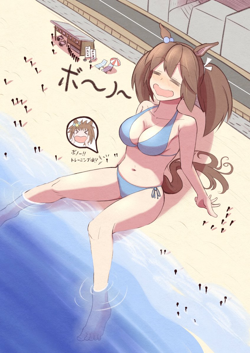 tea76225914's tweet photo. でっか
#ヒシアケボノ #ウマ娘 https://t.co/WemEp1KBKx