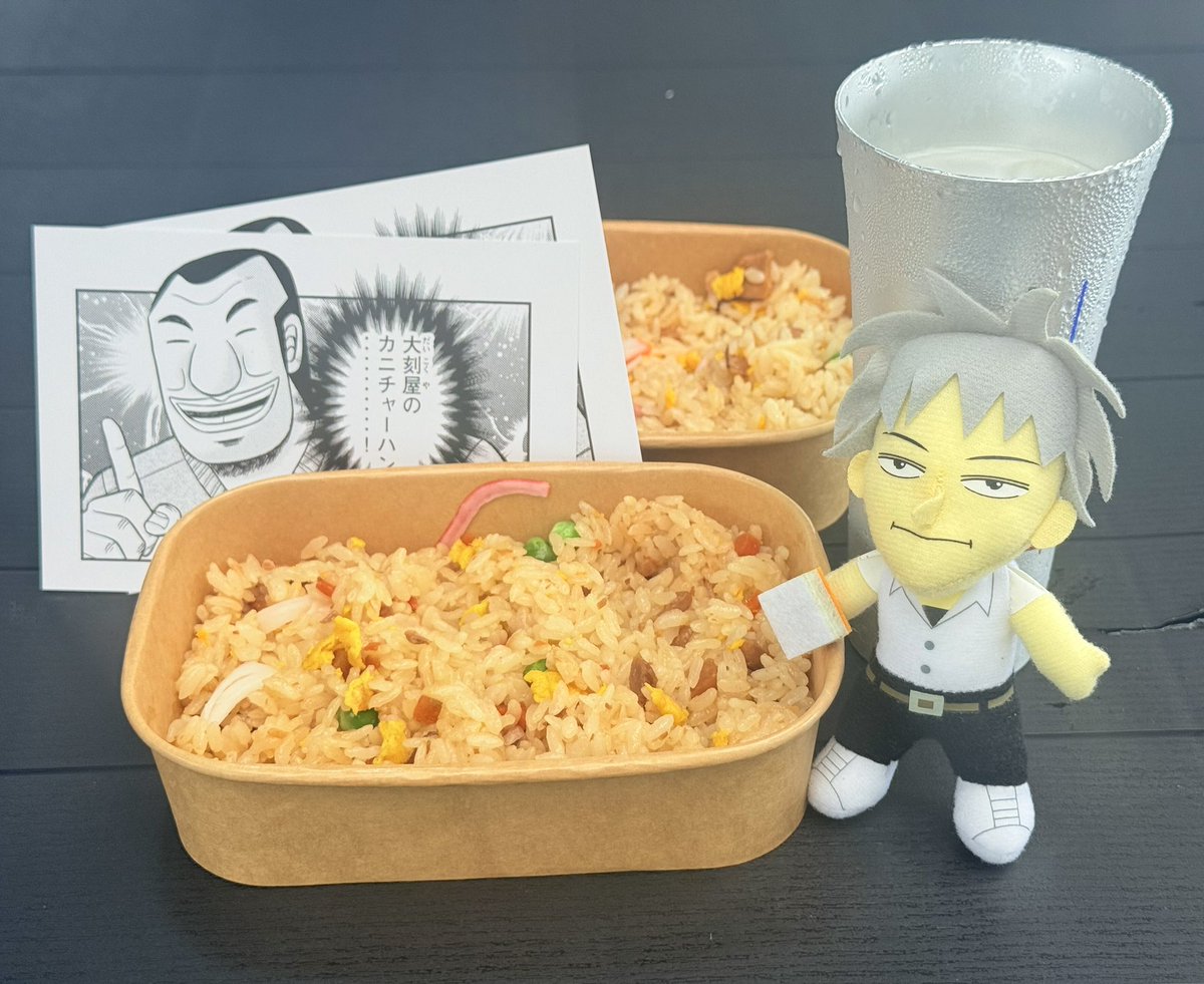 omococ's tweet photo. ヤンマガ海の家行ってきた
竹書房を連れて https://t.co/J9Z7EpTBWT