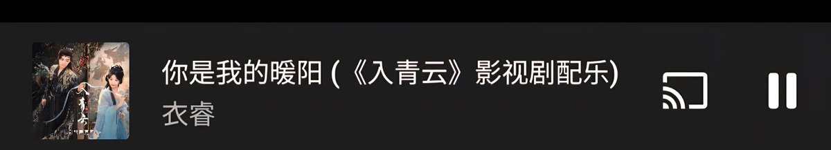 찹쌀 tweet media