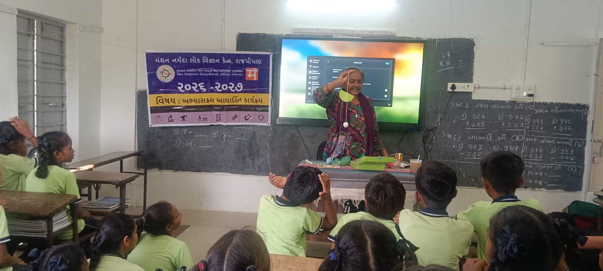 manthancsc's tweet photo. A setu kit demonstration was done by Manthan narmada Lok Vigyan Kendra, GUJCOST, Gandhinagar under Curriculum based acitivity at Jesalpor Primary School, Ta - Nandod, Dist - Narmada. Here students were informed about different  paper models on scientific approach.
#sciencemodels https://t.co/yLsZif3lC8