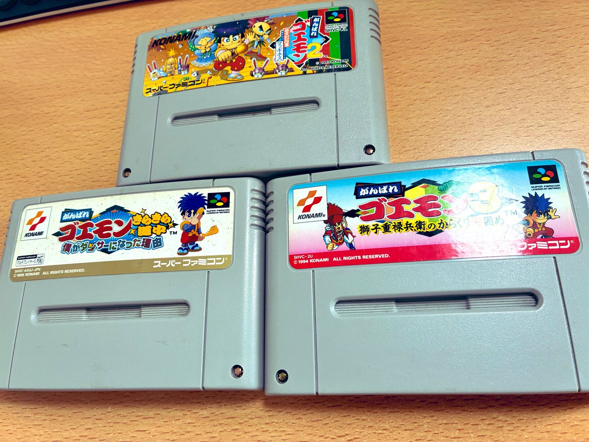 soba_abos's tweet photo. タイムラインにゴエモン流れてき過ぎてやりてええええってなってたんだけど、よくよく考えたら買わなくても持ってたわ。近々やります。 https://t.co/7Z2aCoGmWZ