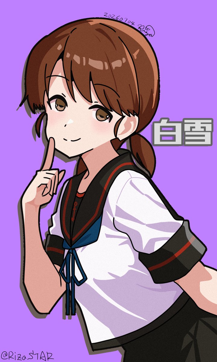 RizaSTAR's tweet photo. 20260704白雪 | RizaSTAR https://t.co/mFnEhFDUiy 
左腕に痛みがあってモチベが上がらなかった＋疲労のコンボ。タグサジェストは特型安定のTop2確保
#艦これ版深夜の真剣お絵描き60分一本勝負
#艦これ版深夜の真剣お絵描き60分一本勝負_20260701
#白雪 https://t.co/jKGgKy7tqT