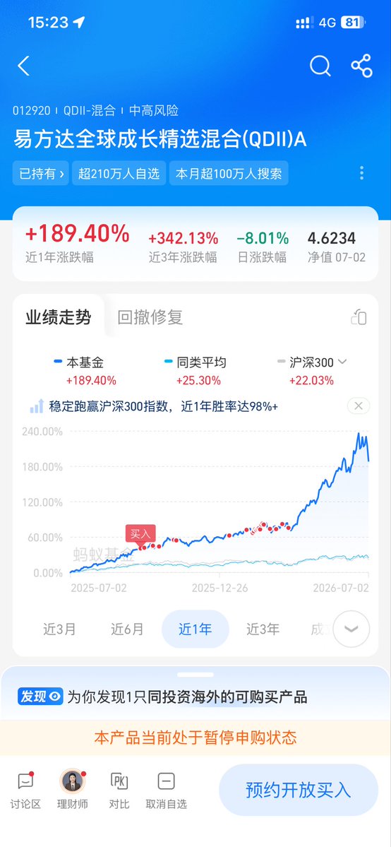 中年码农程序员 tweet media