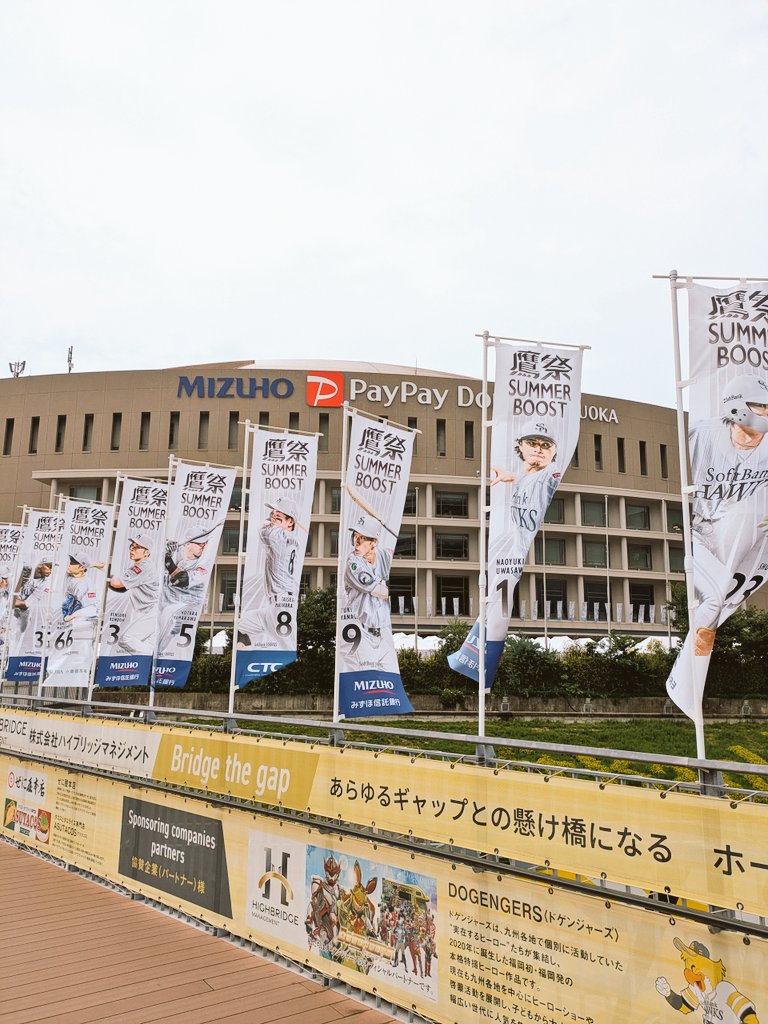maikel0927's tweet photo. 通りかかっただけですが、鷹祭サマーブーストがとても賑わってました！！ https://t.co/99ixTLWuMK