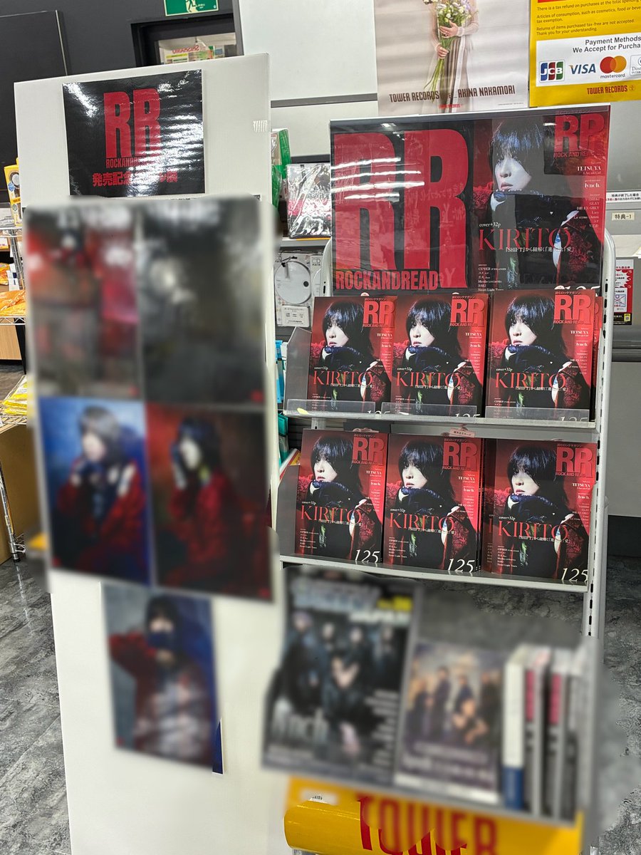 TOWER_Kawasaki's tweet photo. 【#ROCKANDREAD】
//
キリトさんが表紙を飾る
ROCK AND READ 125
大好評発売中❤️🔥
\\
直筆サイン入りパネルプレゼント抽選施策も実施中🎉
特典🎁特製ポストカード(ランダム)
詳細⬇️
https://t.co/RjB4zI5ILF https://t.co/UpIIdEgAL1