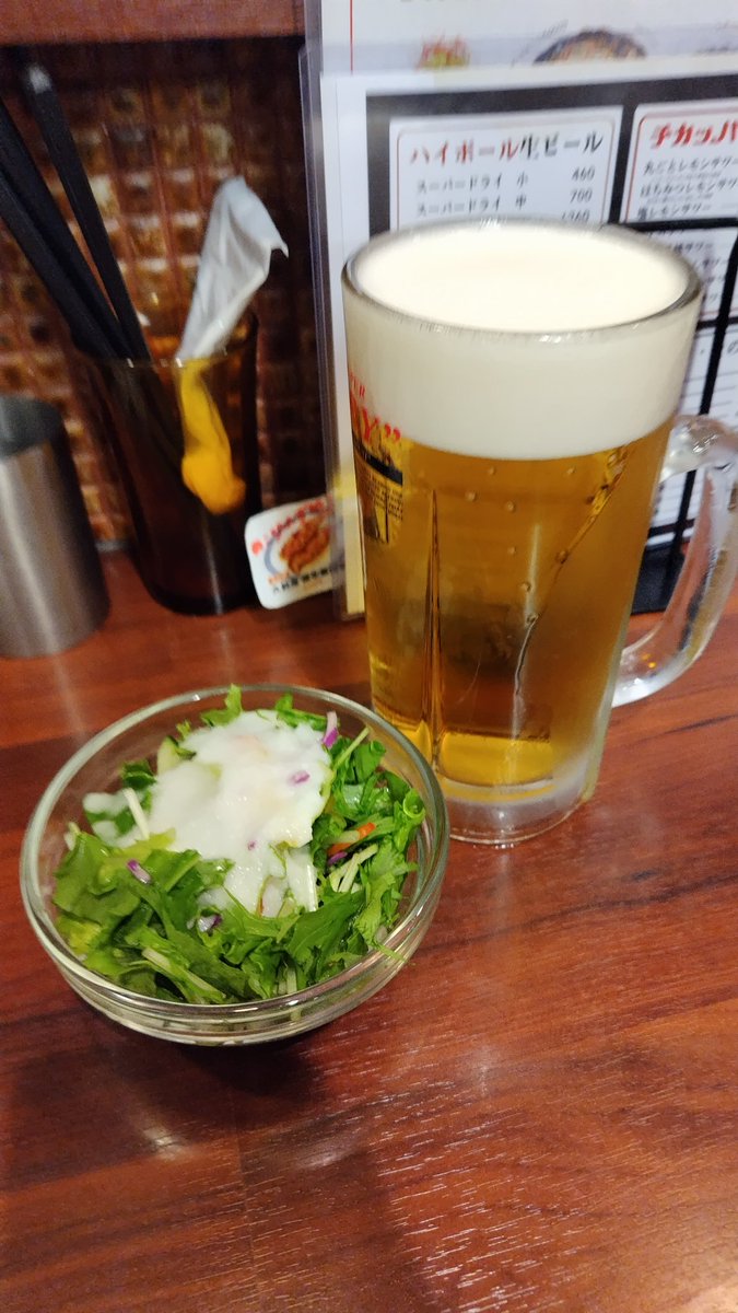KANRININ_DOM's tweet photo. 2軒目。 https://t.co/3BCyPRWP8F