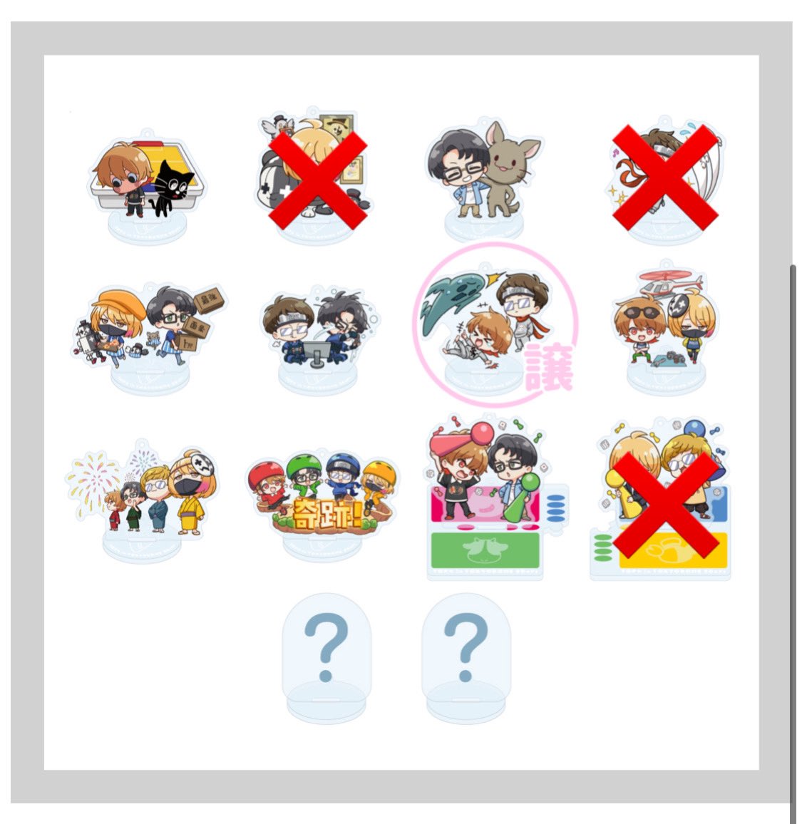 06aTorihiki's tweet photo. 【交換】TOP4 in TOKYO DOME 
アクキースタンドコレクション アクスタ

譲)キヨガチ

求)❌以外のもの

7月5日でのお渡し
難しいとは思いますが、よろしくお願いします。 https://t.co/7QVNehqLUA