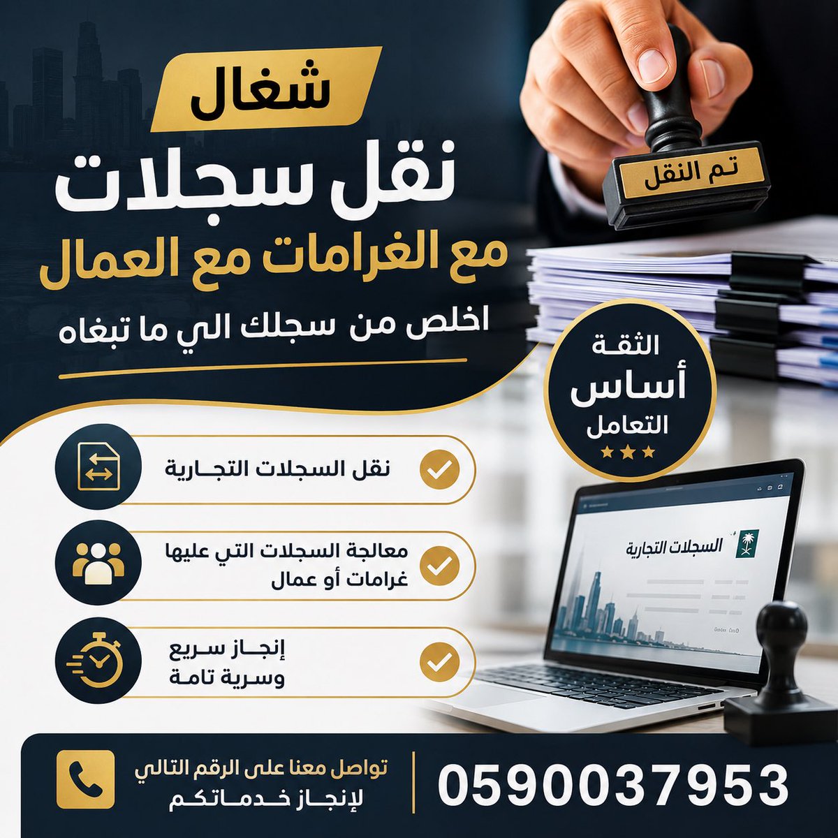 Ado__salh's tweet photo. #اكله_شعبيه_تحبها https://t.co/316T4hAsyZ