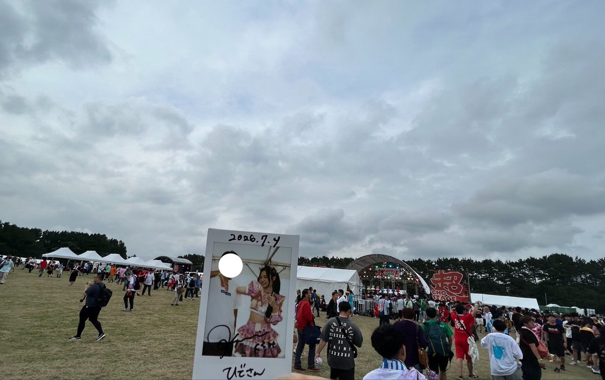 123_hide123's tweet photo. デビアン新衣装可愛すぎ！
夏始まった☀️ https://t.co/jaJrwIMJqH