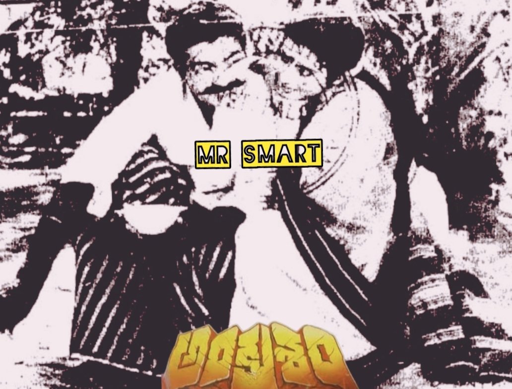 Wellwisher90364's tweet photo. Month of
#AngryStar's South India's Larger than Life Mega Block Buster
#Ankusam
#DrRajasekhar
Dubbed into Tamil as #Ithuthaandapolice https://t.co/sYrfnPfLgy