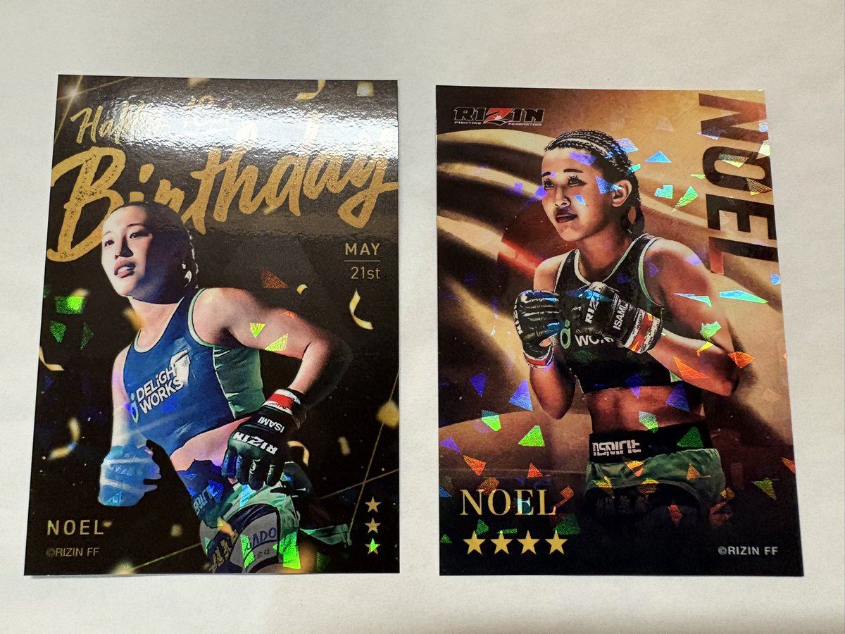 公式】RIZIN CARD COLLECTION（ライコレ） (@rizincc) / Posts / X