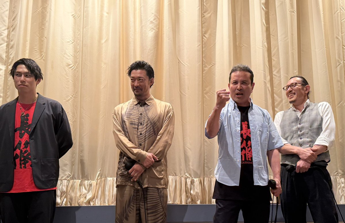 xinminglai's tweet photo. 映画長篠面白かった。信玄の捉え方が決戦賛成派（まるで神様）と反対派（純粋にカリスマ）で段違い。今置かれた戦況よりもそこに重点があるため、各々のキャラが立つ。故に決戦前夜の勝頼は超怖かった。オッサン会議の回想メインなのに飽きない役者冥利のスルメ映画。噛む…見るほど良さが伝わる秀作。 https://t.co/rxEtmQpjEd