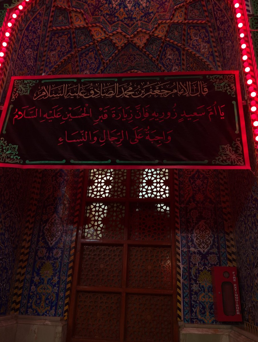 مِــيرزا عَلــي tweet media