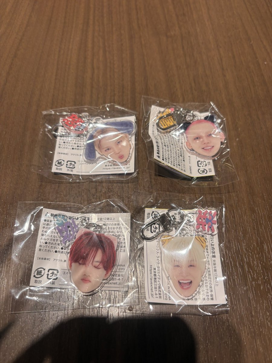 marsh_1020's tweet photo. TREASURE POPUP 顔アクキー ガチャ 交換

譲 ヒョンソク ジフン ジュンギュ ドヨン

求 ヨシ全種

会場手渡し(大阪2日目 神奈川 3日目 名古屋 福岡 東京)
お気軽にお声がけお待ちしております💫⭐︎ https://t.co/DoKStDrAE5