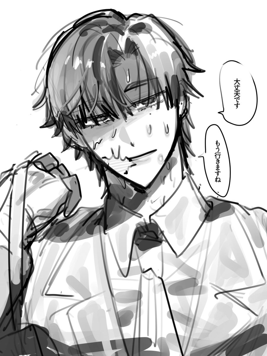EMOhks's tweet photo. 🖼茶で描いた学パロを描き直した🌪と❤️‍🩹と体調が悪いのにお母さんがいる手前休めなくて頑張る❤️‍🩹 https://t.co/HiBpMEt0xe