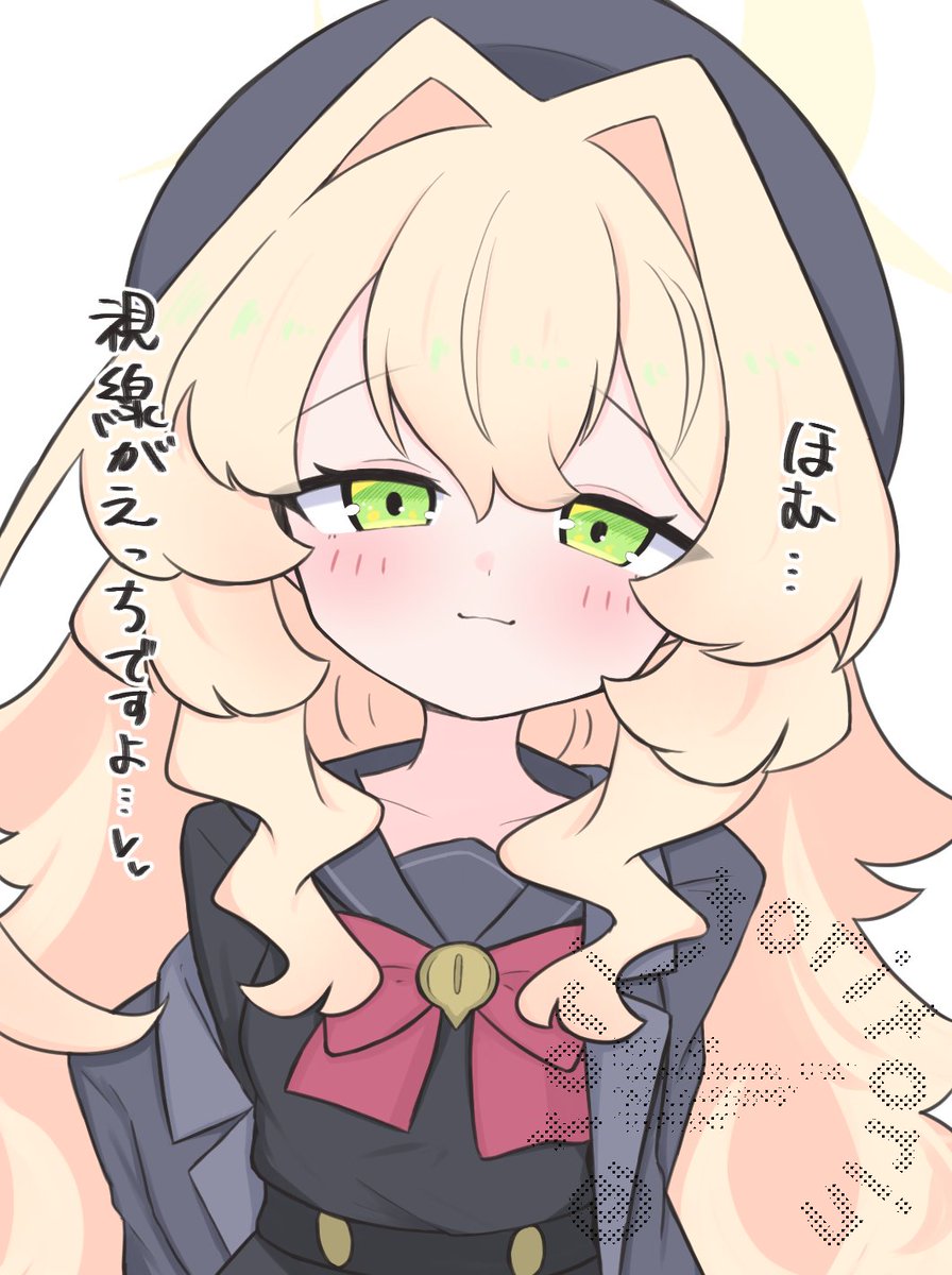 tori_toritorin's tweet photo. ニヤニヤ教授……！？
そんなことっ……そ、そんなはずは…… https://t.co/CMa4S89Py1