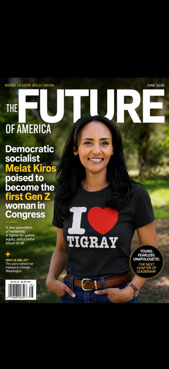 FetawiH's tweet photo. Tigray Excellence !!! https://t.co/zRByGtxe20