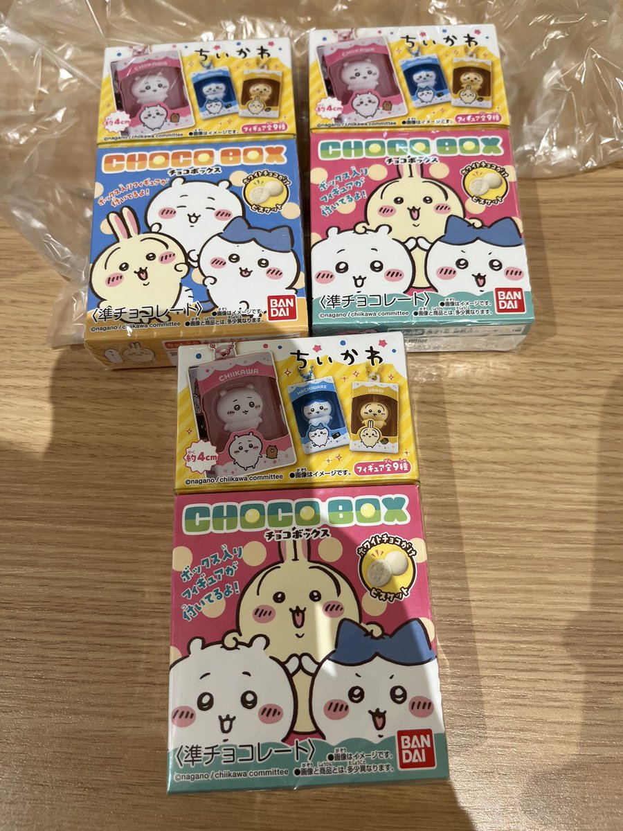 こてつ。 on X: 
