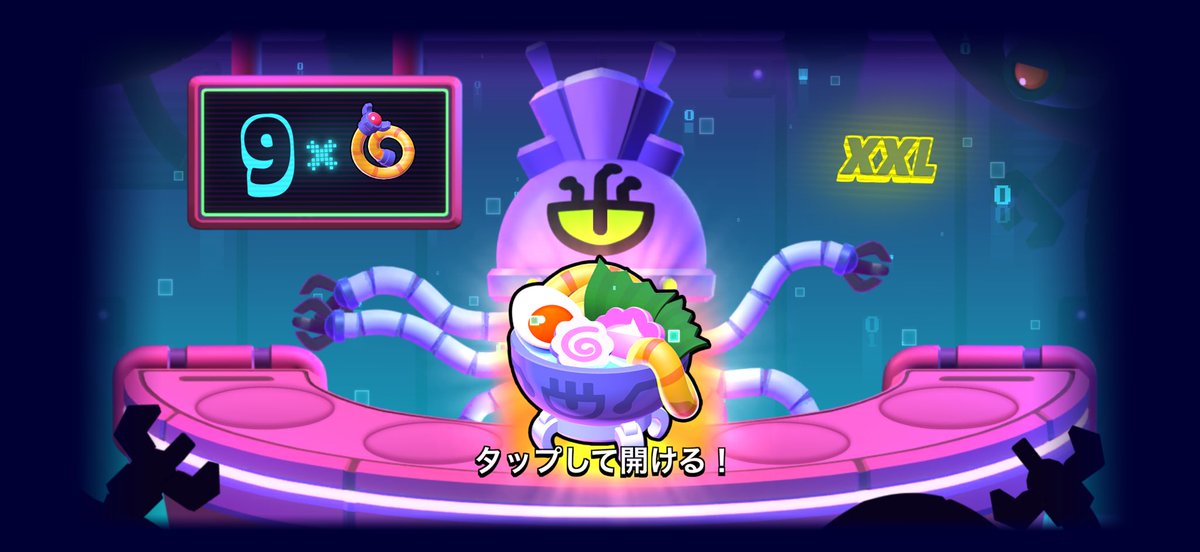 Post by ちまさぶ on X: 勝ったわwwww