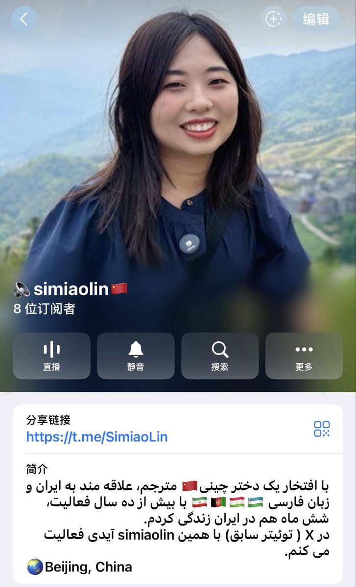 SimiaoLin tweet picture