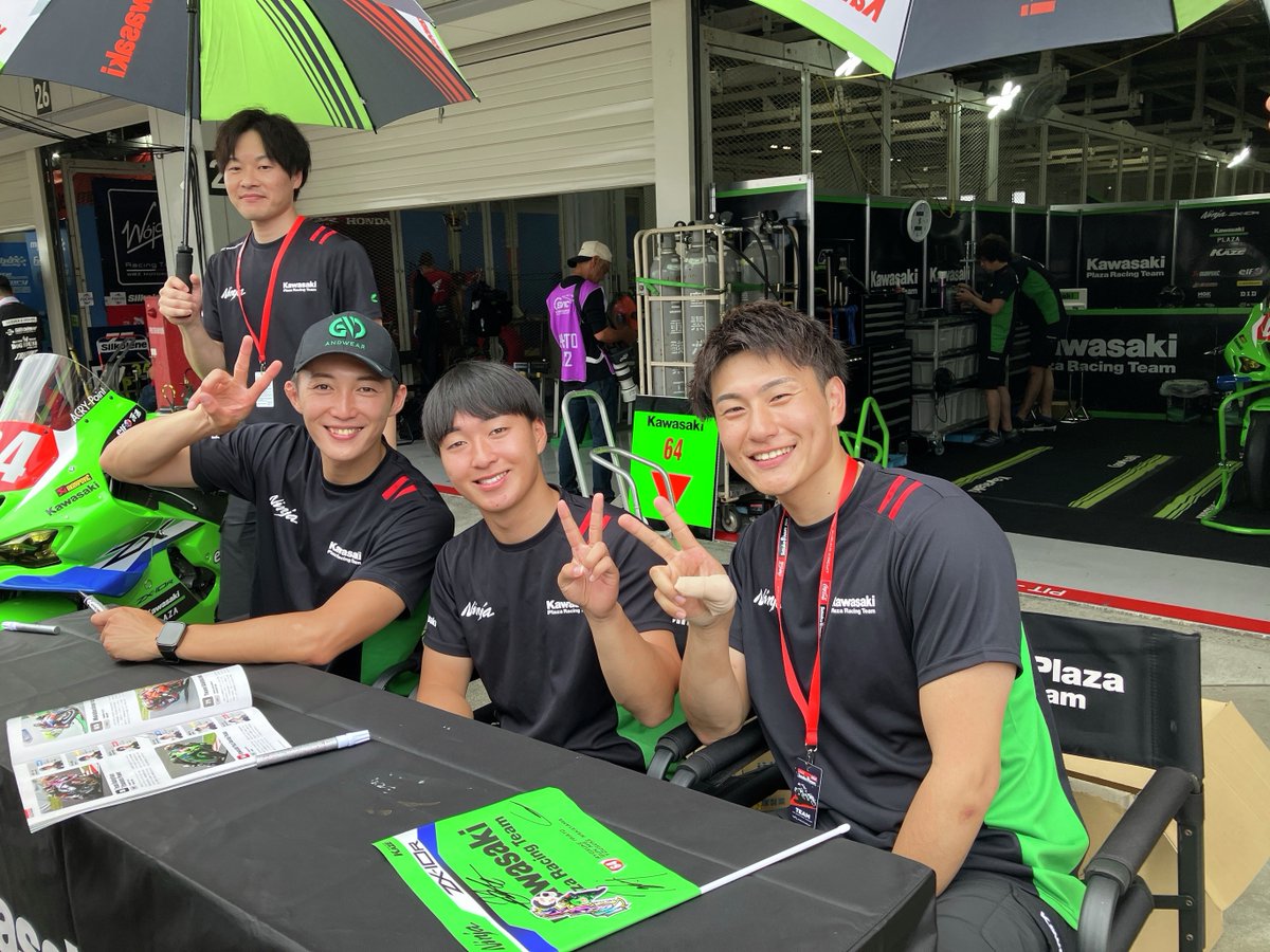 鈴鹿8耐 全国無料放送の #BS12 で 10時間ブチ抜き生中継📺 ＼ 7/5(日