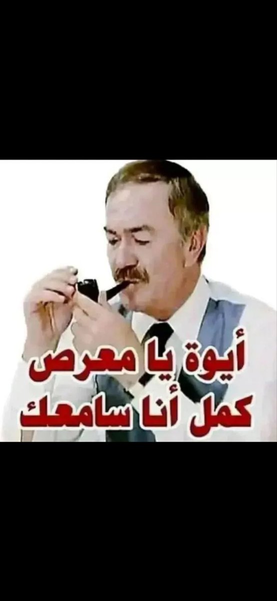 Kacaca80's tweet photo. @moatazm71452313 @mezzeldin391 @M__albugaly https://t.co/k7nrP5QggM