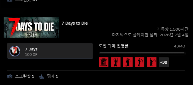 4alllived's tweet photo. 나조금고였을지도 https://t.co/6orCspABfD