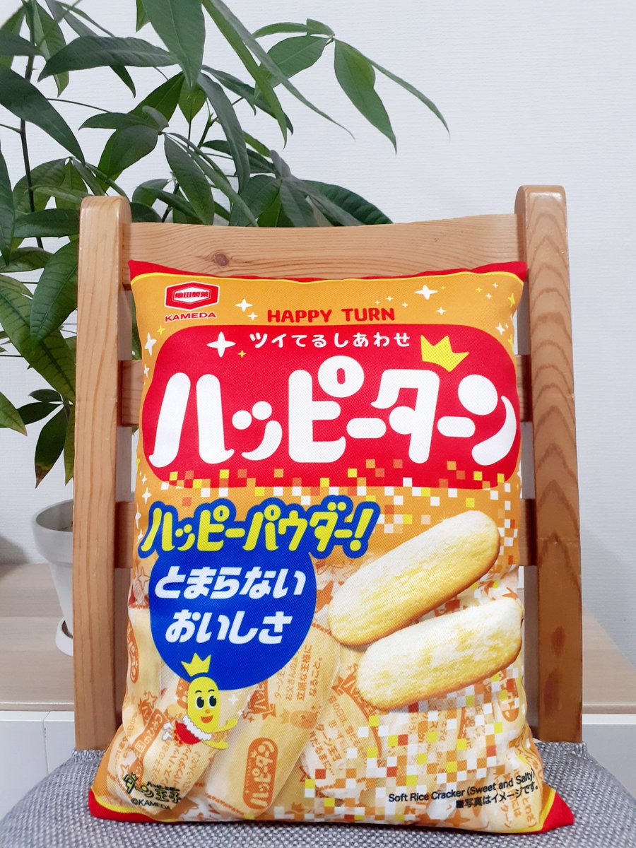 ぽんぽこ (@pofukyotn) / Posts / X
