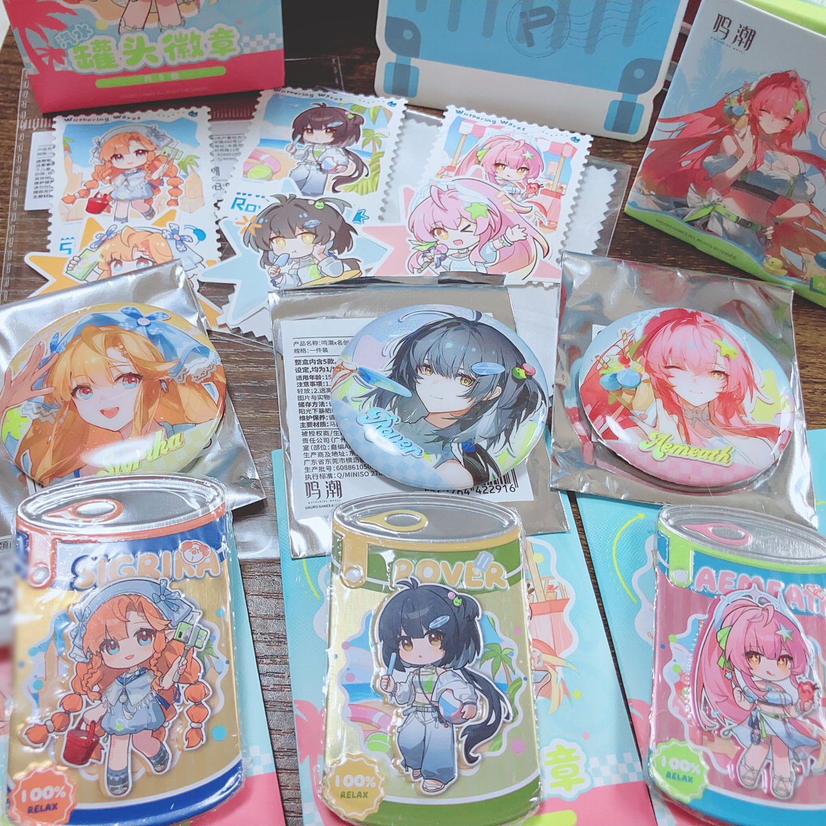 ゅめ(琥) tweet media