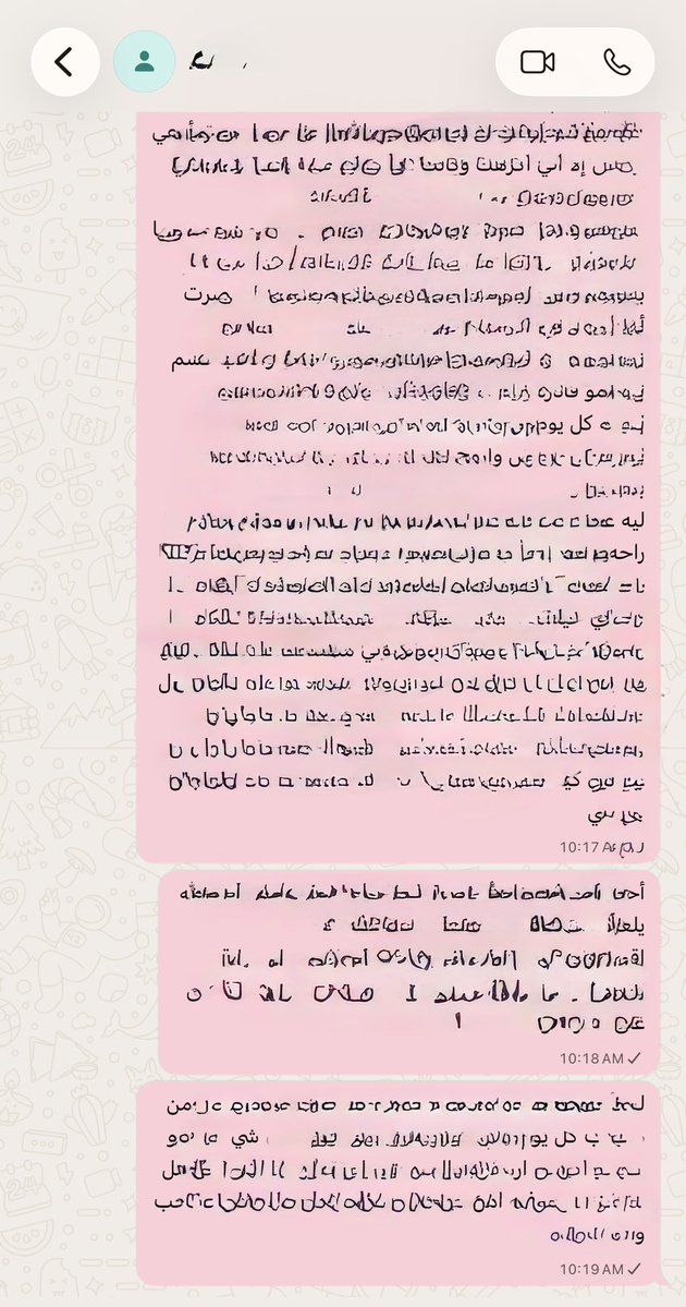 0_a98i's tweet photo. الكرامه ما مذكوره بالقران ،بس أحيانا البلوك يذكرك فيها https://t.co/xgcHqGdPyX