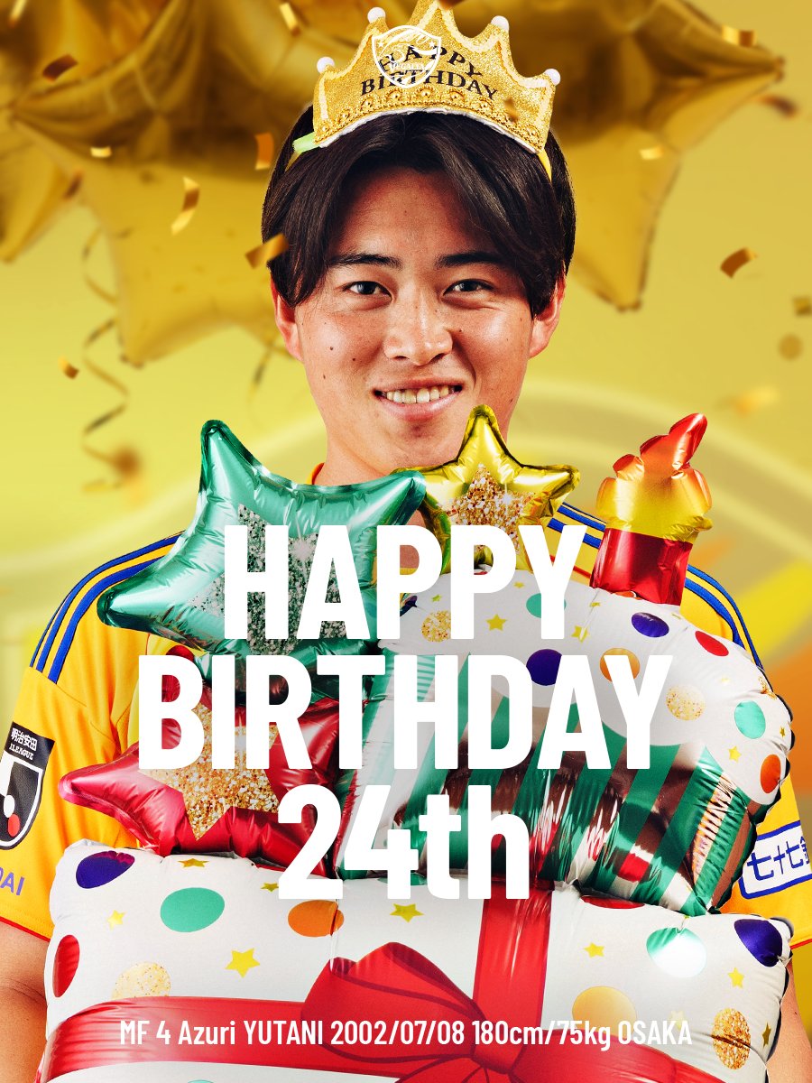 vega_official_'s tweet photo. ⋆⸜ 🎉 𝗛𝗔𝗣𝗣𝗬 𝗕𝗜𝗥𝗧𝗛𝗗𝗔𝗬4⃣  ⸝⋆

7/8は 湯谷杏吏選手の24歳の誕生日🎂
#ハッピーバースデーベガルタ で、湯谷選手をお祝いしよう🙌
あず、おめでとう🎈

#VEGALTA #BREAKTHROUGH_未来を切り開け https://t.co/AaZSqXgwvn