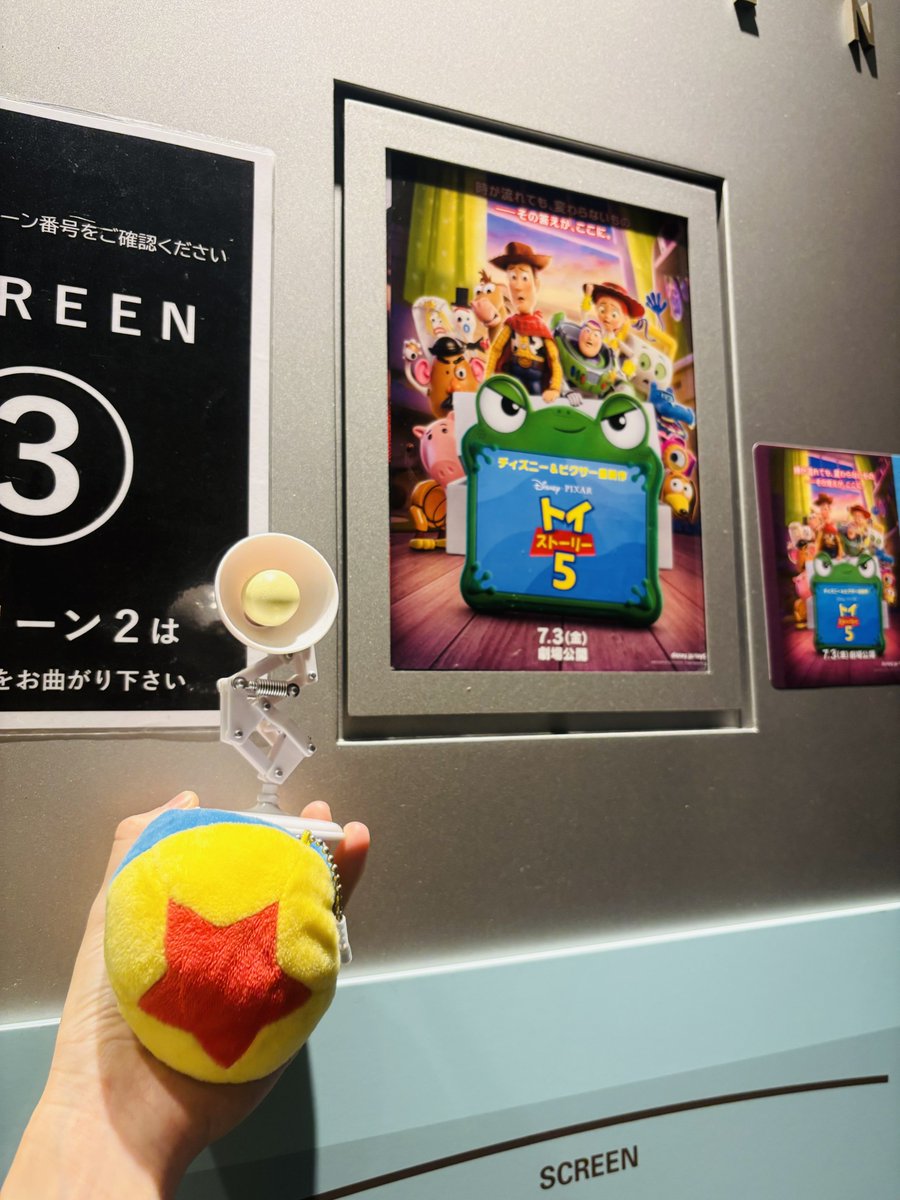 Im0wtForce's tweet photo. 観てきた！
#トイストーリー5 https://t.co/yFPhnQ4jlz
