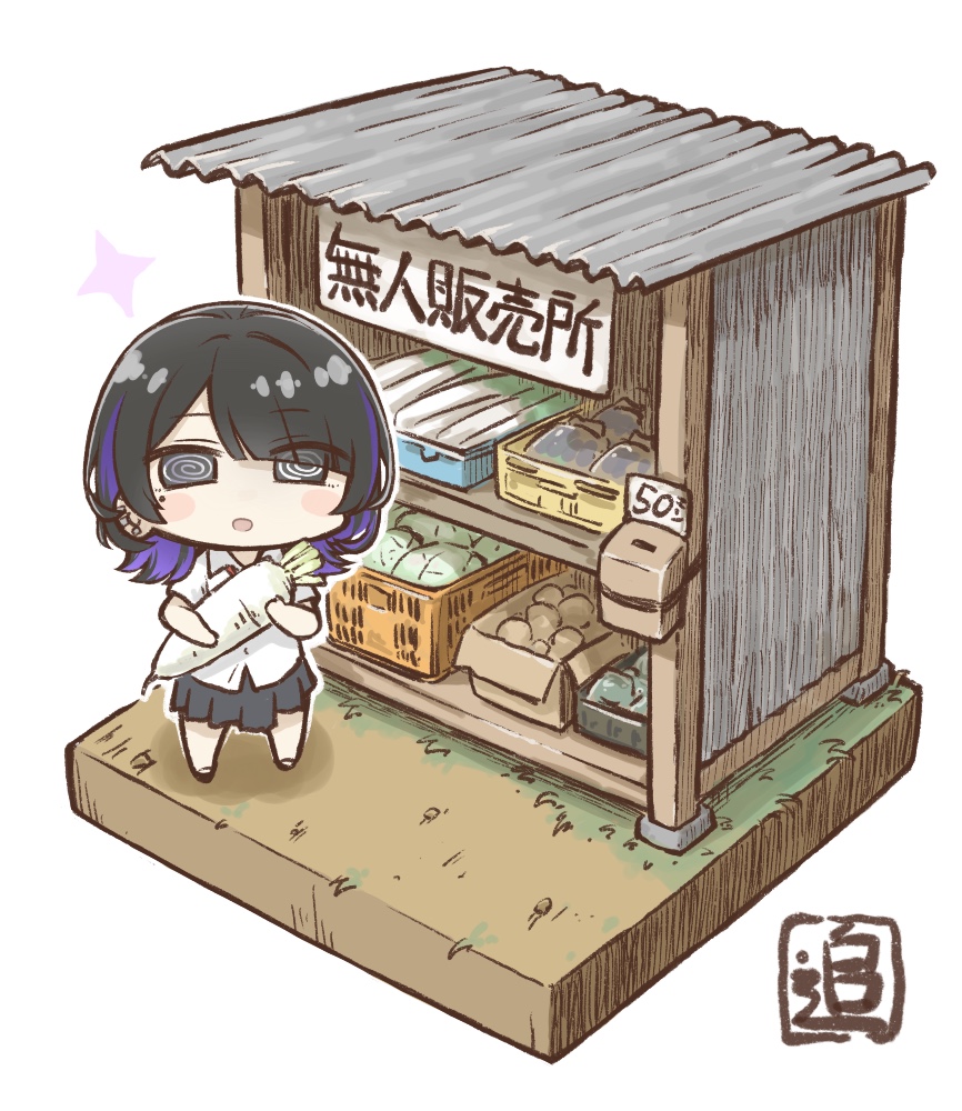 akanotanin789's tweet photo. 無人販売所系シティガールのファンアートです。 #さやな帖 https://t.co/TTdDsDYJ0w