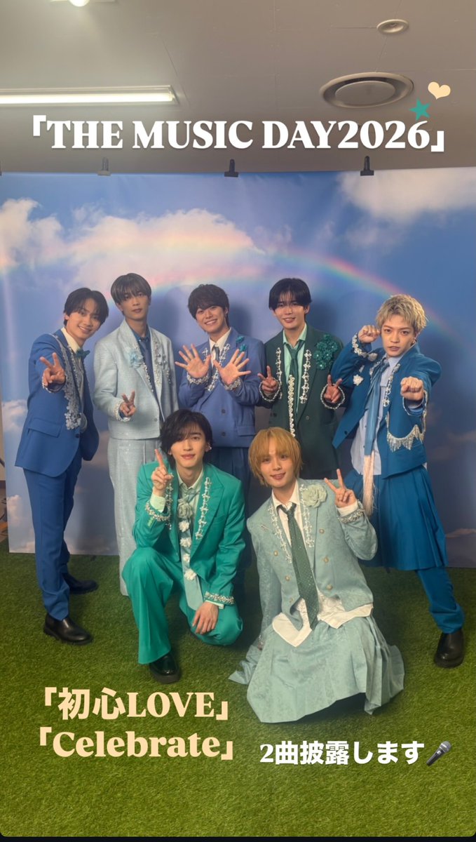 mima__ri21's tweet photo. #初心Celebrate728メドレー 

リアタイいける！！
ドキワク待ってるよ〜😉🌈💓

心の浄化をしてください🥹✨✨ https://t.co/vio8v7pro1
