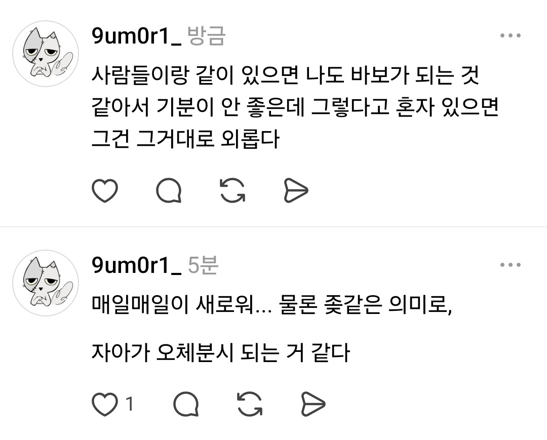 9um0r1's tweet photo. https://t.co/ZesbPOMYYr