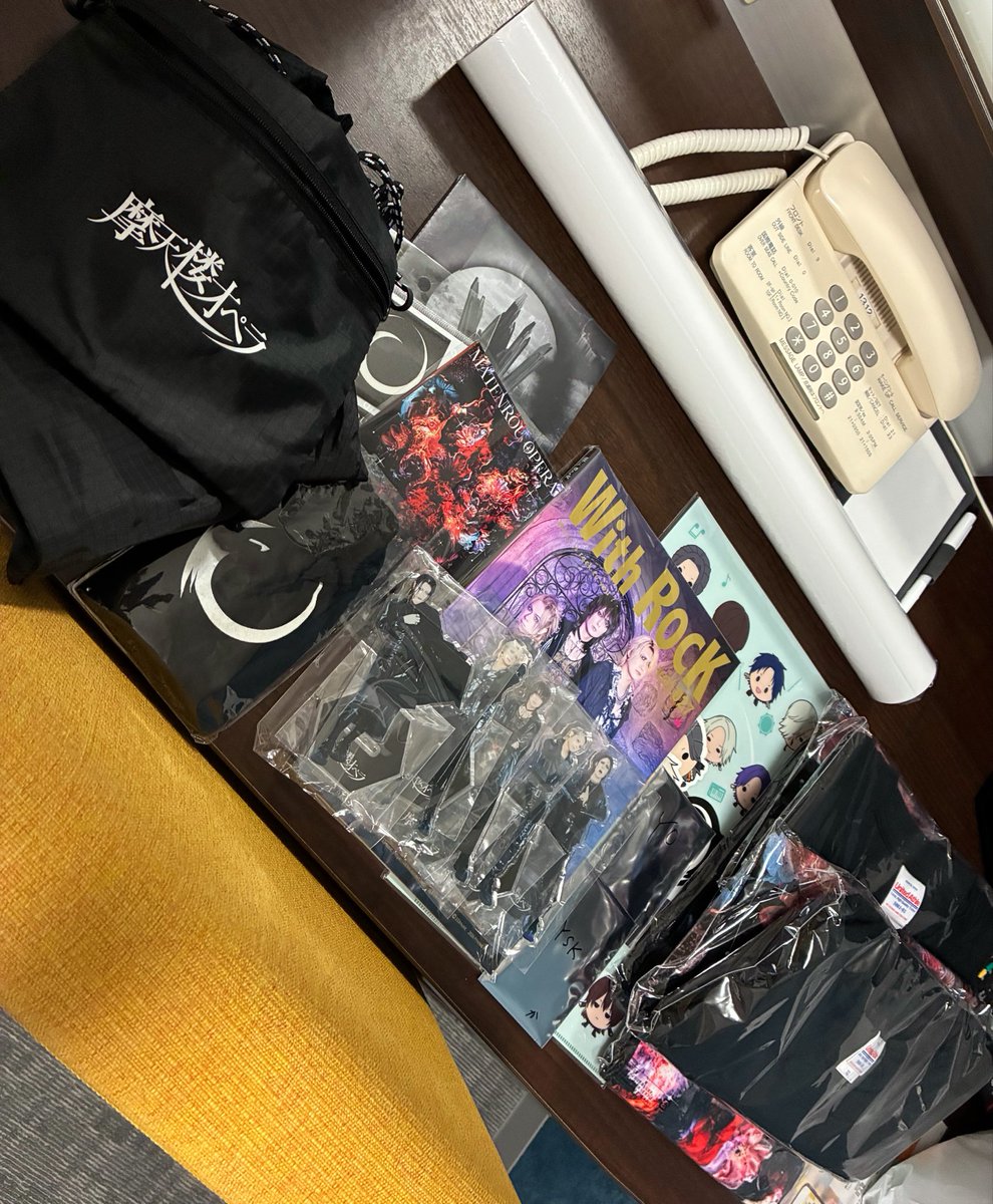 ばやしライス　まとめ売り出品 物販で4万飛ばしました。 ほな…