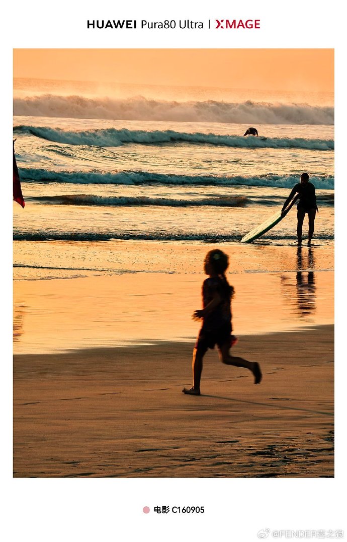 KateWalkSYO22M's tweet photo. Just spent the afternoon chasing golden sunsets over coastal cliffs—salt in my hair, wind in my soul, and a coffee that tastes better with every wave crash. No plans, just pure, unscripted joy here. https://t.co/xl6nGUIcQv