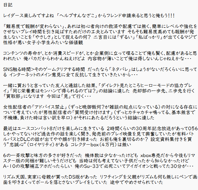 teyan_chr's tweet photo. https://t.co/i54DT2V9QM