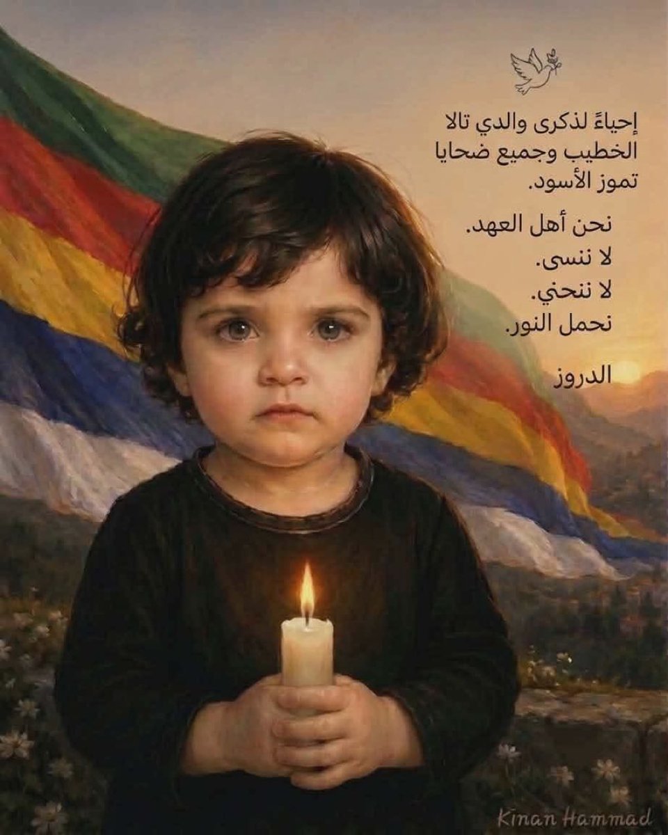R55P5's tweet photo. نحن أهل العهد لن ننسى ولن نسامح 👌 https://t.co/sDYdOqSt8G