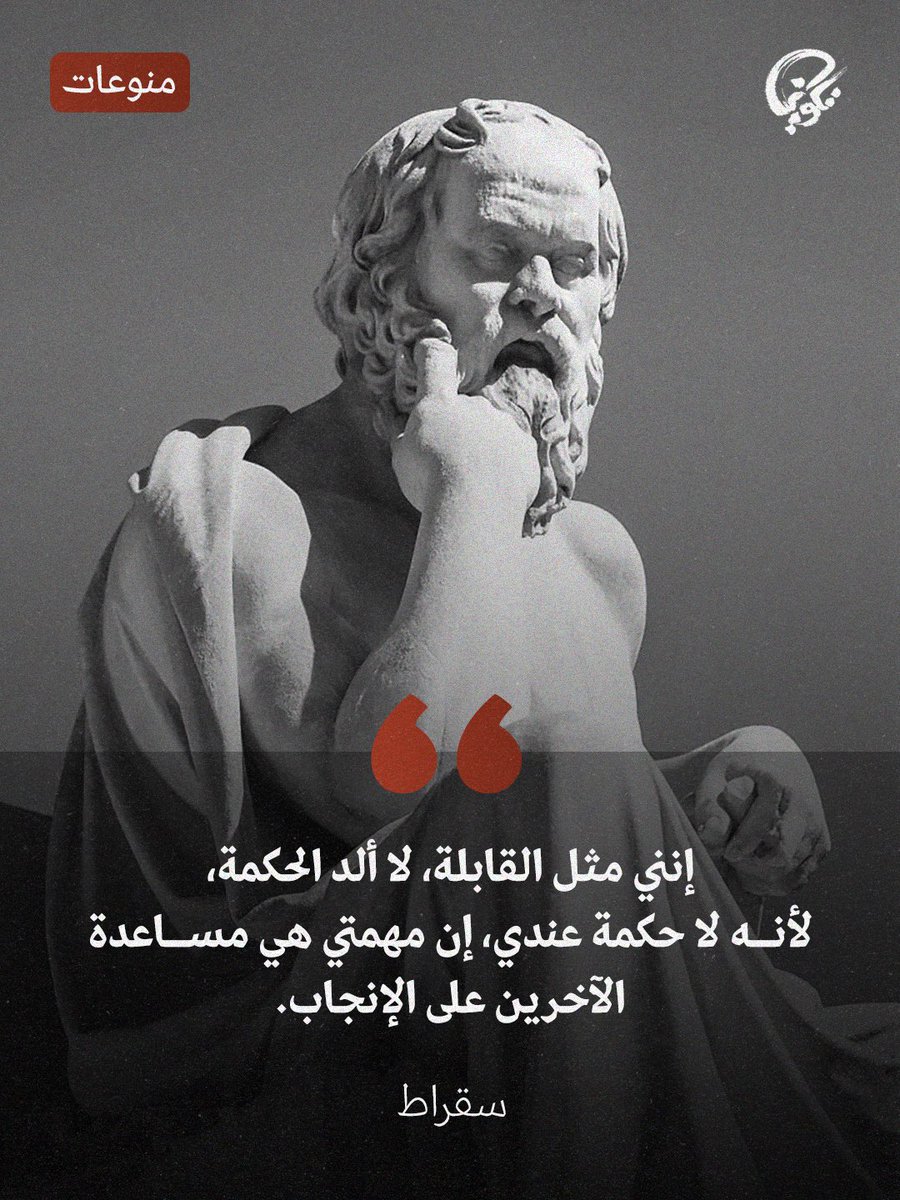 takweenKw's tweet photo. https://t.co/lHbI2BpFeK