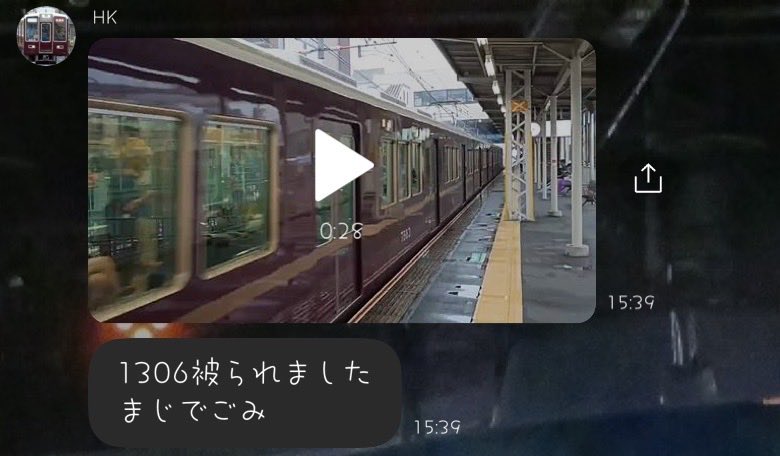 _17_Pro_'s tweet photo. これだから1300大好きキッズは🙄 https://t.co/QigBgMqLpn