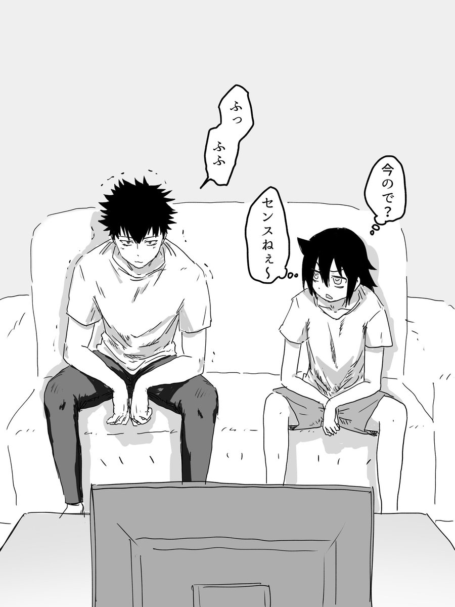 sanok2ct's tweet photo. 笑いのツボがあねと全く違う弟 https://t.co/ThtGCUH0TU