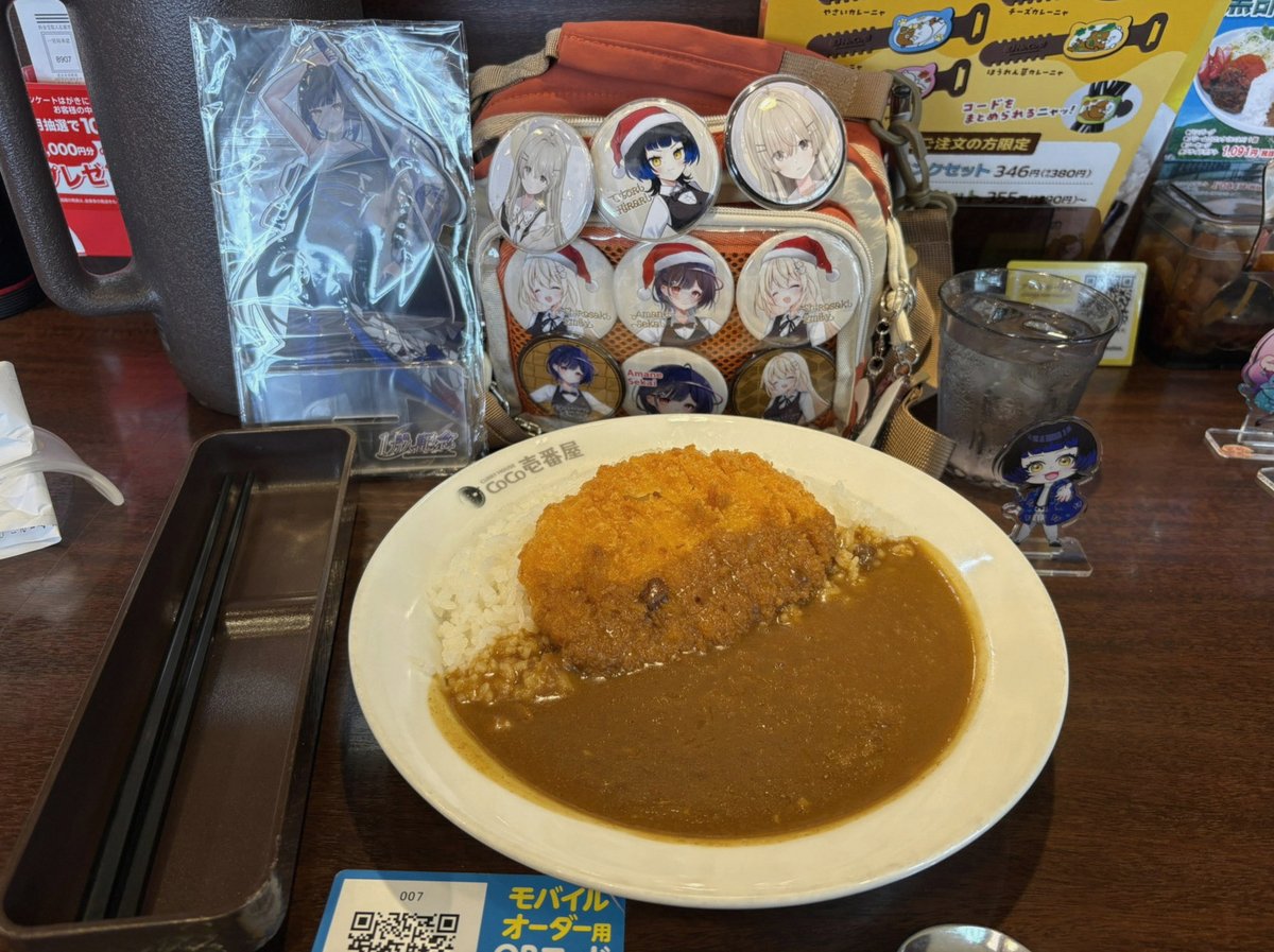 nicola_keyes's tweet photo. 車の名義が違うなら
行政もチェックできない
なんちゅう制度だ https://t.co/QllwiE3HML
