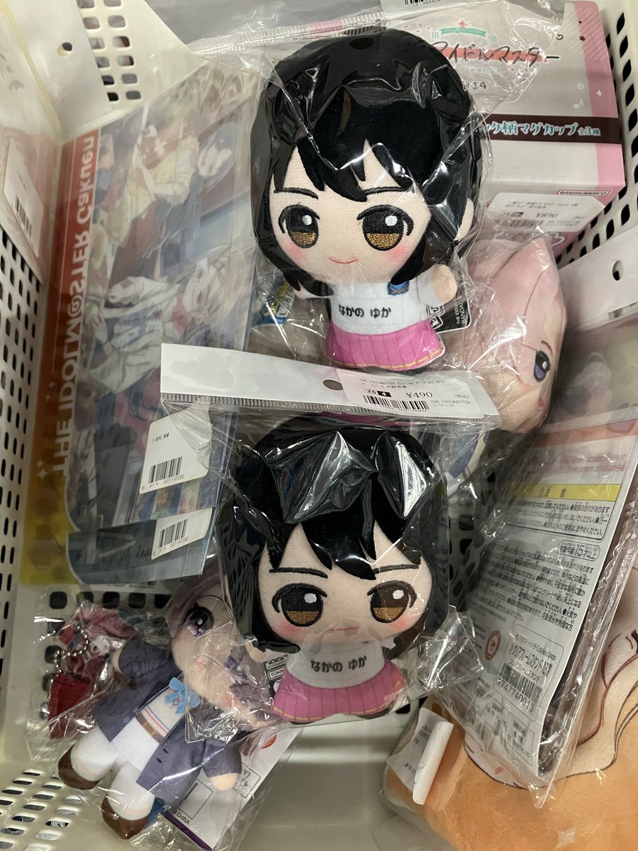 rokugou555's tweet photo. 美玲P、中野有香P… https://t.co/SMyTFahaIF
