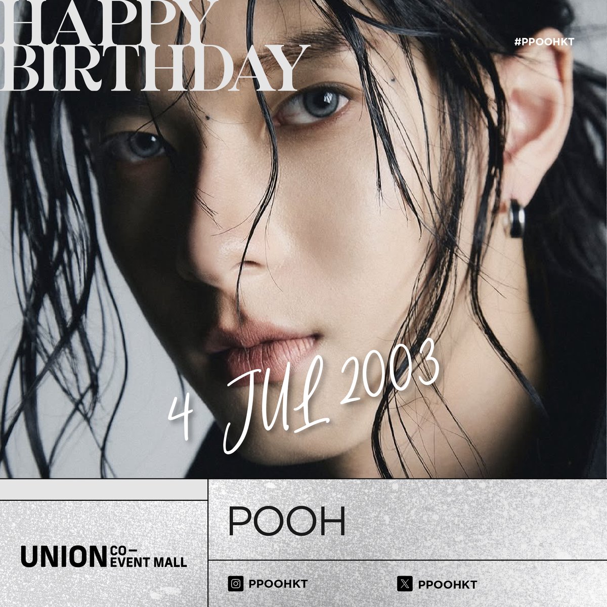 coeventspace's tweet photo. HAPPY BIRTHDAY POOH🎂🐶
ขอให้พูห์ของมัมหมีมีแต่ความสุข เป็นความสดใสของมัมหมี แฟน ๆ ไปทุกวันเลยน้าา😙

#ppoohkt #23DegreeOfPOOH #UnionMall #UnionCoEventMall https://t.co/HQKnrrGpwd