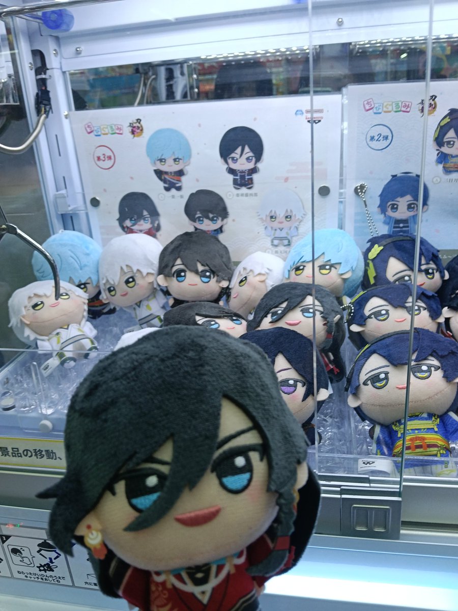 Zinc_manuke328's tweet photo. お迎えできたよーーー！！！！！！！
😭😭😭😭😭😭😭😭😭😭😭😭 https://t.co/3yiaT3z7ly