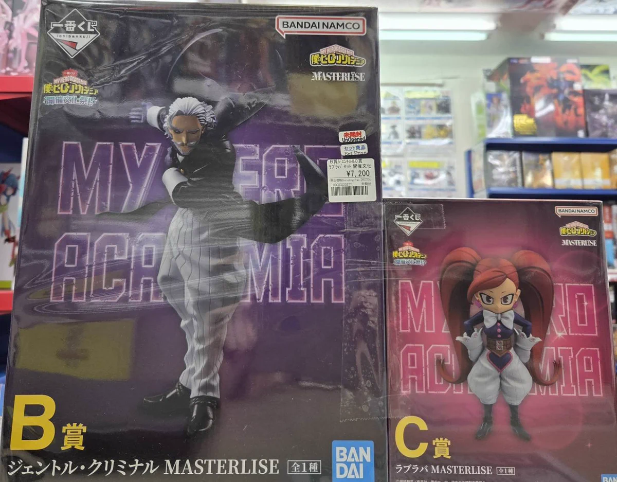 アニメフィギュア専門店】おたちゅう。秋葉原1号店 on X: 